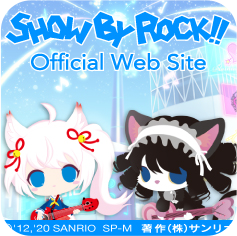 SHOW BY ROCK!! (1期,しょ～と!!,#,ましゅまいれっしゅ!!,STARS!!) - playlist by  ponpoko23dayo