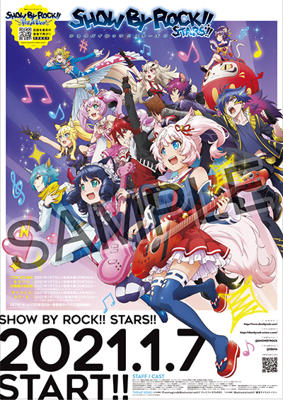 Show By Rock Stars Japanese Volume 2 Cover