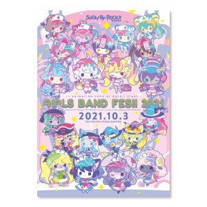 News｜TVアニメ「SHOW BY ROCK!! STARS!!」公式サイト