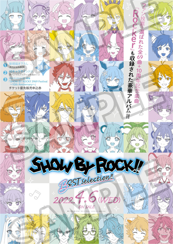 SHOW BY ROCK!! (1期,しょ～と!!,#,ましゅまいれっしゅ!!,STARS!!) - playlist by  ponpoko23dayo